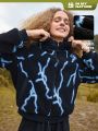 SHEIN In My Nature Lightning Pattern Hooded Outdoor Fleece Jacket