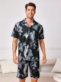 Men's Printed Patch Pocket Pajama Set