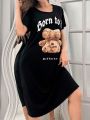 Women's Pajama Dress With Inverted Bear Design