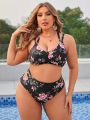 SHEIN Swim Classy Plus Size Floral Print Swimwear With Hollow Out Design