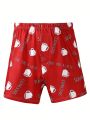 Men'S Cup Shaped Letter Printed Boxer Briefs