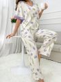 Floral Print Pajama Set With Ruffle Trim