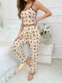 Butterfly Print Lettuce Trim Cami Top & Pants PJ Set