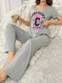 XYZ Studio Letter Printed Pajama Set