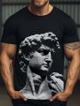 Manfinity EMRG Men's Sculpture Printed Short Sleeve T-shirt