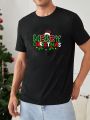 Men Christmas Print Tee