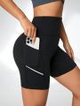 Wide Waistband Sports Shorts With Phone Pocket