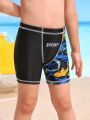 Boys' Shark Print Patchwork Swimming Trunks