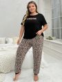 Plus Size Letter Printed Pajama Set