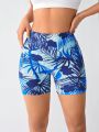 Yoga Floral Women's Botanical Print Athletic Shorts