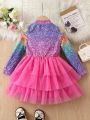 Young Girl Ombre Cold Shoulder Mesh Hem Dress