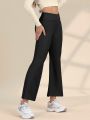 Yoga Basic Solid Flare Leg Sports Pants