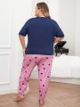 Plus Size Letter Printed Short Sleeve T-Shirt And Heart Printed Long Pants Pajama Set