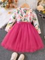 Young Girl Floral Print Mesh Hem Belted Dress