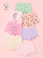 7pcs/Set Girls' Square Underwear