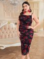 SHEIN Modely Plus Size Floral Cami Dress And Batwing Sleeve Jacket Two Piece Set (Belt Not Included)