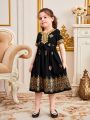 SHEIN Kids CHARMNG Toddler Girls' Embroidered Applique Short Sleeve Dress