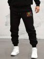 Men's Casual Letter Print Drawstring Waist Sweatpants