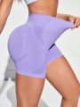 High-Waist, Tummy-Control, Hip-Lifting, Seamless Yoga Shorts With Textured Fabric, Versatile For Cycling And Daily Wear