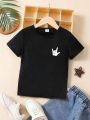 Baby Boy Casual Simple & Fun Gesture Printed Cute Top