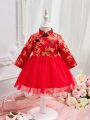 SHEIN SHEIN Baby Girls' Chinese Style Pattern Satin & Mesh Splice Long Sleeve new years HanFu Dress