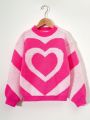 Street Style Romantic Girls' Sweater