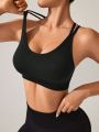 Seamless High Elasticity Sports Bra