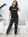 Slogan & Avocado Print PJ Set