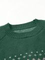 Manfinity Men's Geometric Pattern Raglan Sleeve Round Neck Sweater