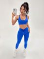 SHEIN Yoga Basic Quick-Dry Running Fitness Yoga Suit With Back Beauty, Naked Feeling, And High Intensity