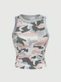 Ladies' Camouflage Patterned Round Neck Vest