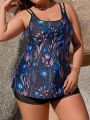 SHEIN Swim Classy Plus Size Women's Floral Printed Tankini Swimsuit With Separated Shorts