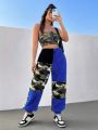 SHEIN Coolane Women'S Drawstring Waist Camo Plush Patchwork Pants