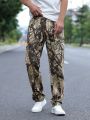 Teenage Boys' Camouflage Printed Workstyle Distressed Denim Jeans