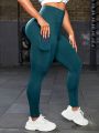 Plus Size Solid Color Yoga Sports Leggings