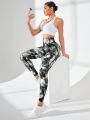 SHEIN Yoga Floral Tie-Dye Sports Leggings