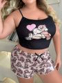 Plus Size Cute Bear & Heart Print Home Clothing Set