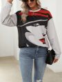 Ladies' Character Printed Slouchy Sweatshirt