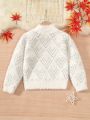 Boys' Geometric Patterned Round Neck Long Sleeve Sweater