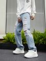 Men's Ripped Water Wash Straight Leg Jeans