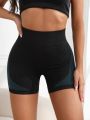 Colorblock Scrunch Butt Wideband Waist Sports Shorts