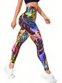 Tropical Print Wideband Waist Sports Leggings