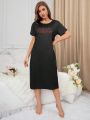 Slogan Pattern Short Sleeve Sleep Dress