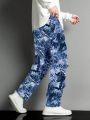 Men's Plus Size Digital Print Cargo Pants