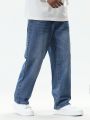 Men's Straight Leg Jeans