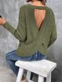 SHEIN Essnce Cut Out Wrap Cross Drop Shoulder Sweater