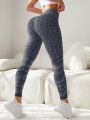 Yoga Trendy Leopard Print Wide Waistband Waist Top-stitching Sports Leggings