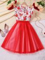 SHEIN Kids SUNSHNE Girls' Elegant Valentine's Day Net Mesh Patchwork Floral Printed Dress