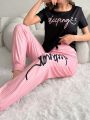 Ladies' Letter Printed Casual Comfortable Homewear Set