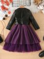 Young Girl PU Leather Jacket & Two Layer Hem Dress